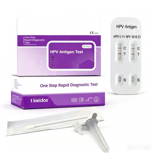 HPV 抗原快速檢測試劑